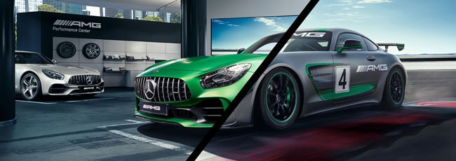 AMG® Performance Center Showroom