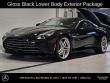 Used 2025 Aston Martin Vantage  Coupe