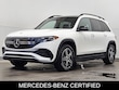 Mercedes-Benz EQB 300
