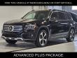 Used 2026 Mercedes-Benz GLB 250 4MATIC SUV
