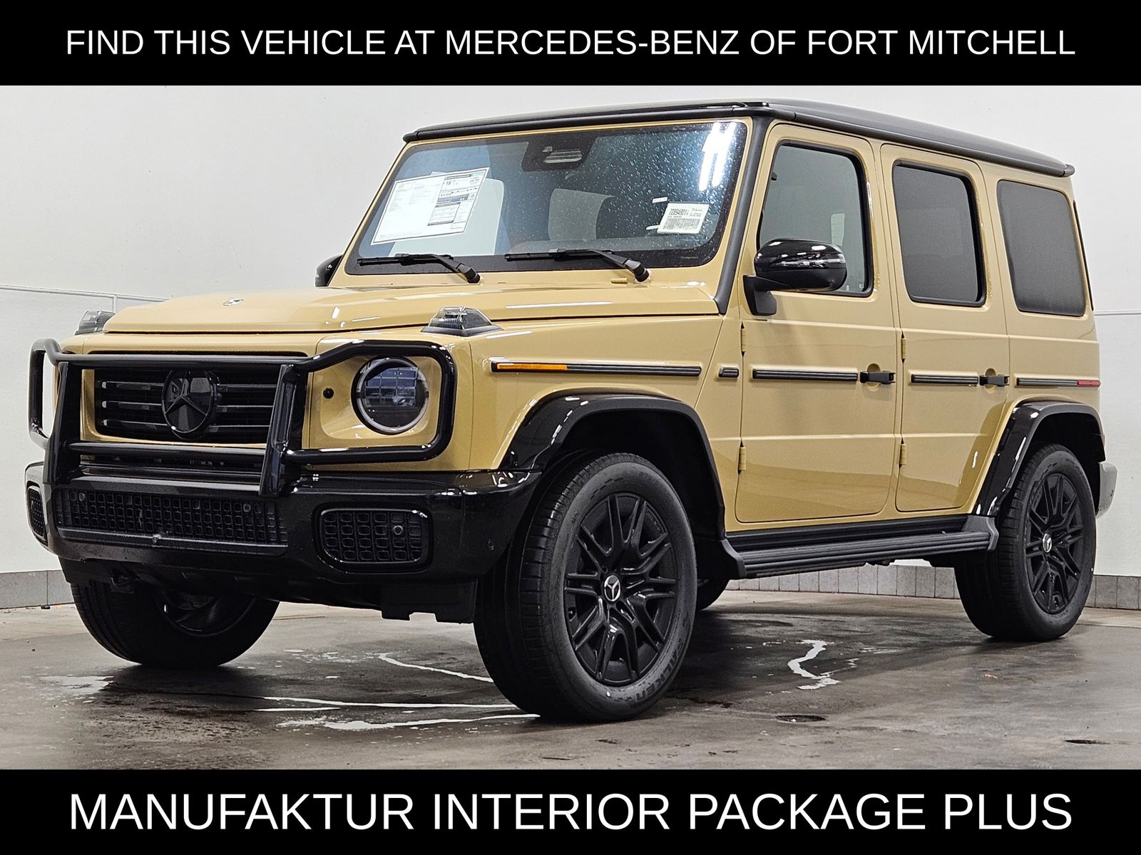 2026 Mercedes-Benz G-Class