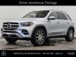 Used 2025 Mercedes-Benz GLE 350 SUV
