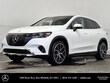  Mercedes-Benz EQE 350
