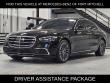 Certified 2024 Mercedes-Benz S-Class S 580e 4MATIC Sedan