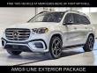 Certified 2025 Mercedes-Benz GLS 450 SUV
