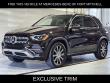 Certified 2026 Mercedes-Benz GLE 350 SUV