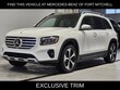  Mercedes-Benz GLB 250