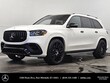 Mercedes-Benz AMG GLS 63