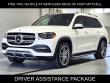 Certified 2023 Mercedes-Benz GLS 450 SUV
