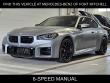Used 2025 BMW M2  Coupe