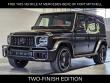 Certified 2025 Mercedes-Benz G-Class G 63 AMGÂ® SUV