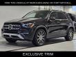 Used 2026 Mercedes-Benz GLE 350 SUV