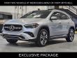 Used 2025 Mercedes-Benz GLA 250 4MATIC SUV