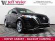 Used 2025 Nissan Kicks Play S SUV