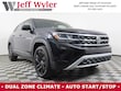  Volkswagen Atlas Cross Sport