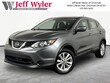  Nissan Rogue Sport
