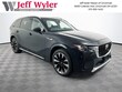 Mazda CX-90