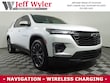  Chevrolet Traverse