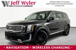  Kia Telluride