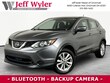  Nissan Rogue Sport