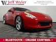 Nissan 370Z