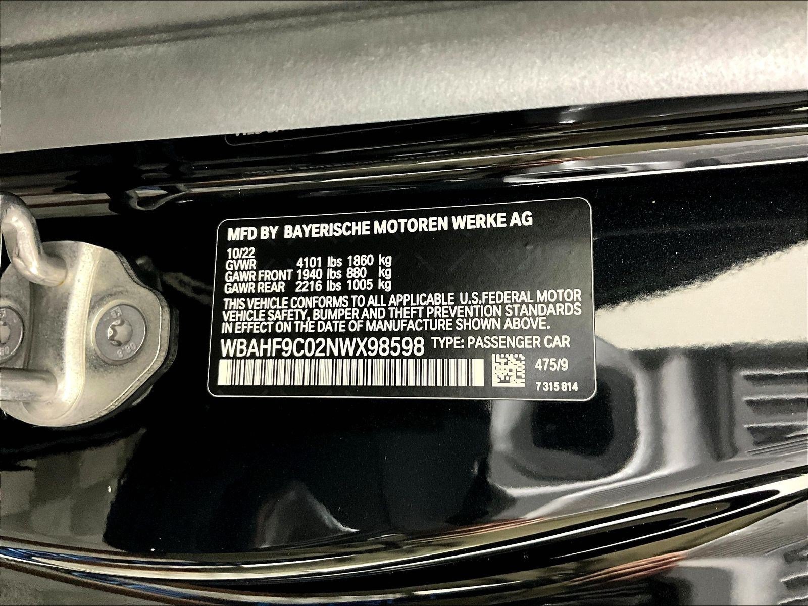 2022 BMW Z4 Base | CarEdge | CarEdge