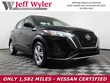  Nissan Kicks Play