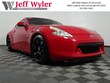 Nissan 370Z