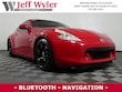  Nissan 370Z