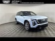 CADILLAC VISTIQ