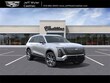  CADILLAC VISTIQ