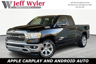 2024 Ram 1500 Big Horn 4x2 Quad Cab 64 Box Truck Quad Cab