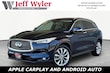  INFINITI QX50
