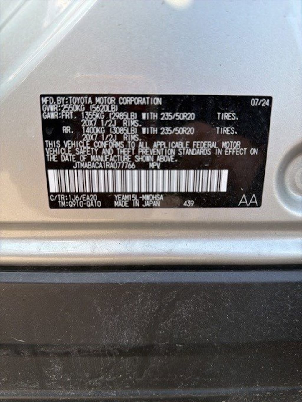 Used 2024 Toyota bZ4X SUV