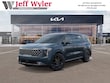 Kia Carnival Hybrid