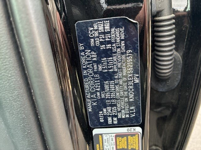 2025 Kia Niro EX photo 3