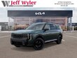  Kia Telluride