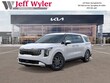 Kia Carnival Hybrid