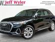 Used 2021 Audi Q3 S line Premium 45 TFSI quattro SUV