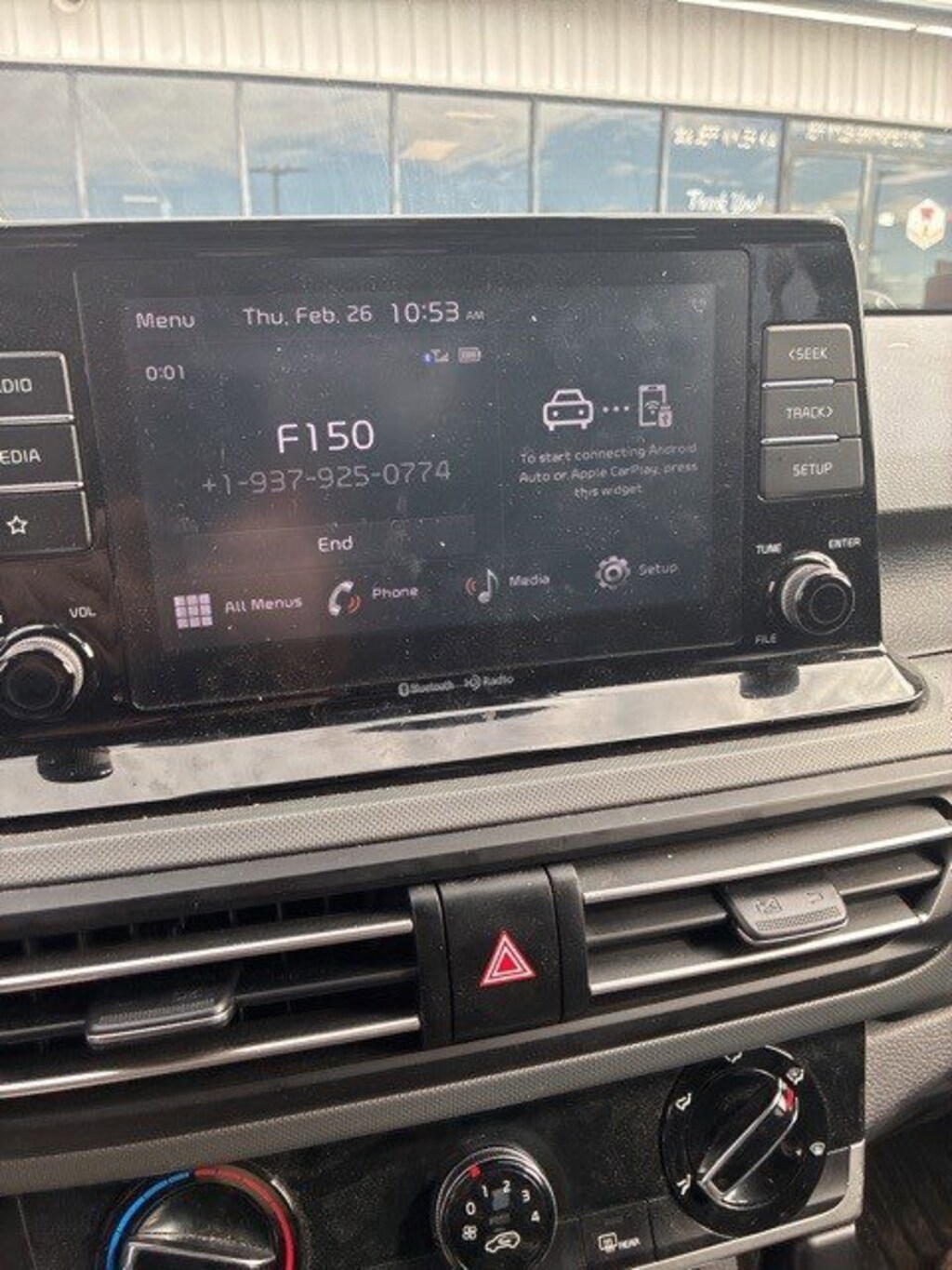 Used 2023 Kia Seltos LX IVT AWD SUV