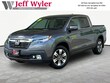  Honda Ridgeline