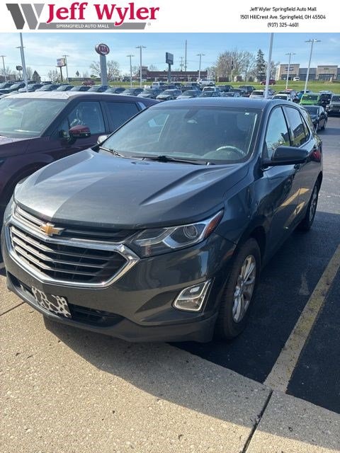 2018 Chevrolet Equinox LT