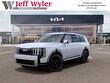  Kia Telluride Hybrid