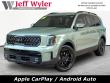 Used 2025 Kia Telluride SX-Prestige X-Line AWD SUV