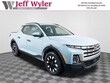 Hyundai Santa Cruz