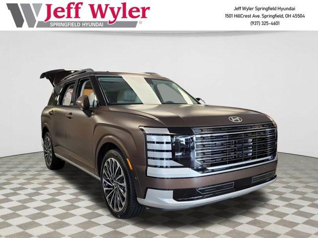2026 Hyundai Palisade SUV 