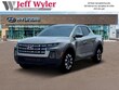  Hyundai Santa Cruz