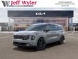  Kia Carnival Hybrid