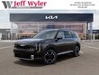  Kia Telluride Hybrid