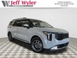  Kia Carnival Hybrid